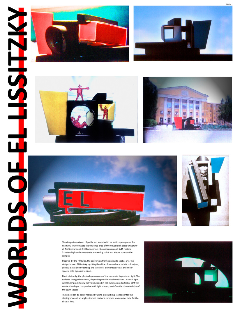 Миры Эль Лисицкого / Worlds of El Lissitzky: Uwe Becker. Объект 5X5X15 / Object 5X5X15