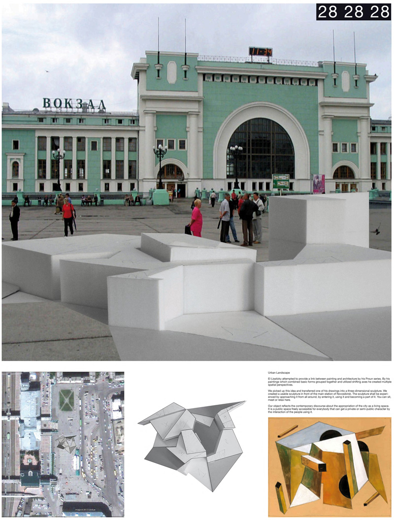 Миры Эль Лисицкого / Worlds of El Lissitzky: Schneider Architekten. Городской ландшафт / Urban Landscape