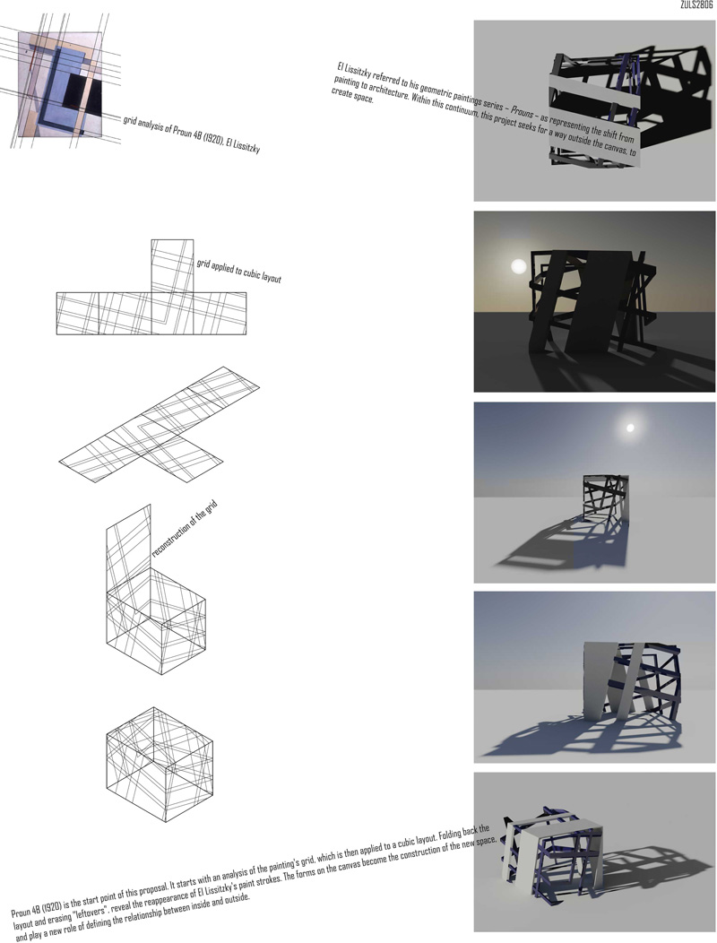 Миры Эль Лисицкого / Worlds of El Lissitzky: Erez Segalovitz. Проун 4B / Proun 4B