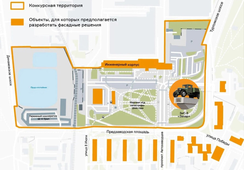 Территория Предзаводской площади расположена в Центральном территориальном округе г. Миасса и является ключевым имиджевым пространством перед Инженерным корпусом легендарного бренда «АЗ «Урал»