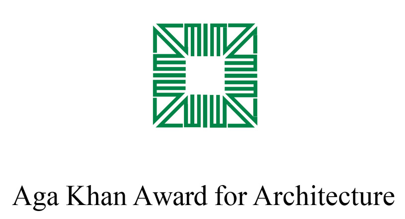 Международная Премия Aga Khan Award for Architecture 2019