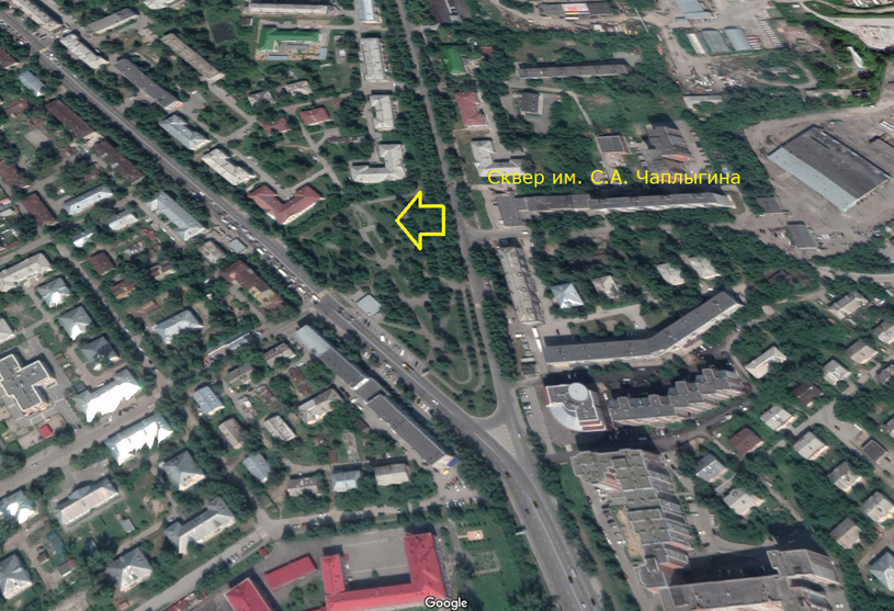 Сквер им. С.А. Чаплыгина в Новосибирске. Карта Google