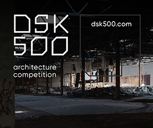 Конкурс концепций реновации промышленной территории ДСК500 в Тюмени
