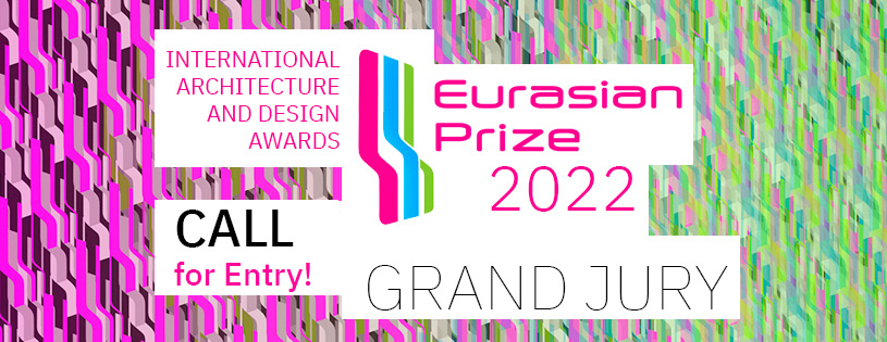 Сформирован состав жюри Eurasian Prize 2022
