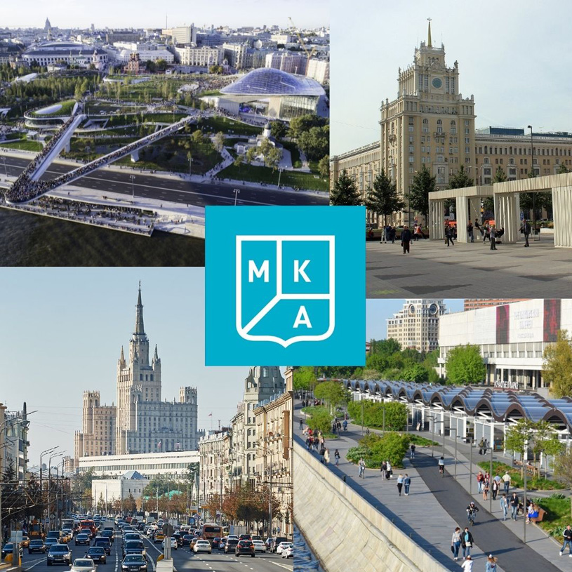 Экскурсия Москомархитектуры: «Новые набережные и парки»