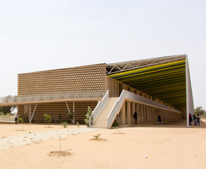 Учебный корпус Университета имени Алиуна Диопа, Бамбей, Сенегал