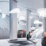 Станция Московского метрополитена «Остров Мечты» | UNK interiors