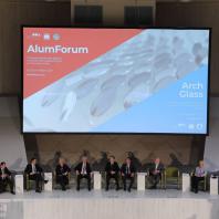 AlumForum 2021: 1-й день форума «Алюминий в архитектуре и строительстве»