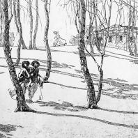 Фомин И.А. Пейзаж. Две женские фигуры среди деревьев. 1910-е гг.