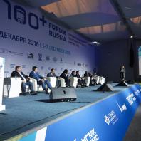 Международный форум и выставка высотного и уникального строительства 100+ Forum Russia 2018. Фото: Донат Сорокин, Марина Молдавская/ТАСС