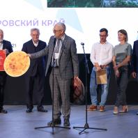 Награждение лауреатов фестиваля «Зодчество», 2021 г.