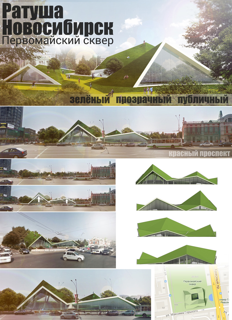 Архитектура Никогда 2014: Ратуша для Новосибирска. Студия Jude Arno. Владимир