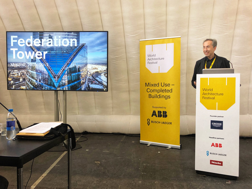 Архитектурный комплекс «Башня Федерация – финалист премии Всемирного фестиваля архитектуры (WAF) 2018. Архитектор Сергей Чобан