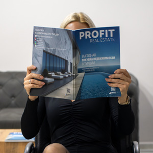 ТОП-10 агентств недвижимости в Алании, Турция