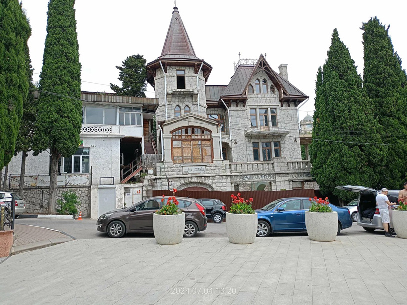 Вилла «Ксения» в Симеизе