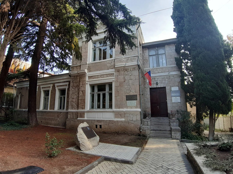 Дача «Голубка» в Алуште