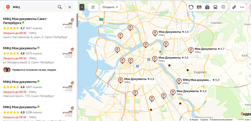 МФЦ на картах СПб