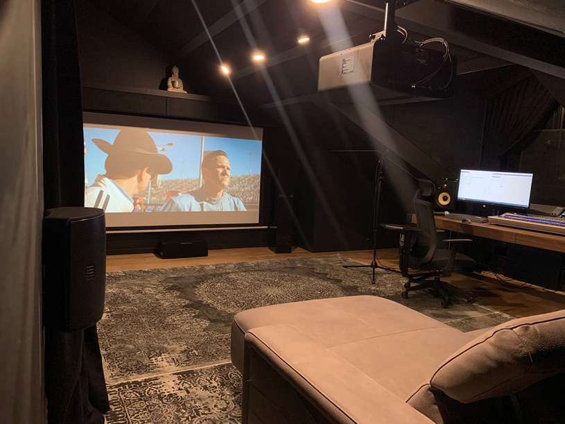 Проектирование персонального кинозала