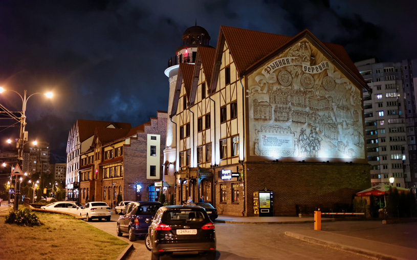 Калининград. Фото: mappett hz