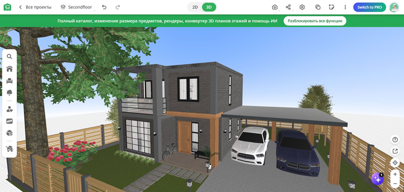 Planner 5D (Планнер 5Д)