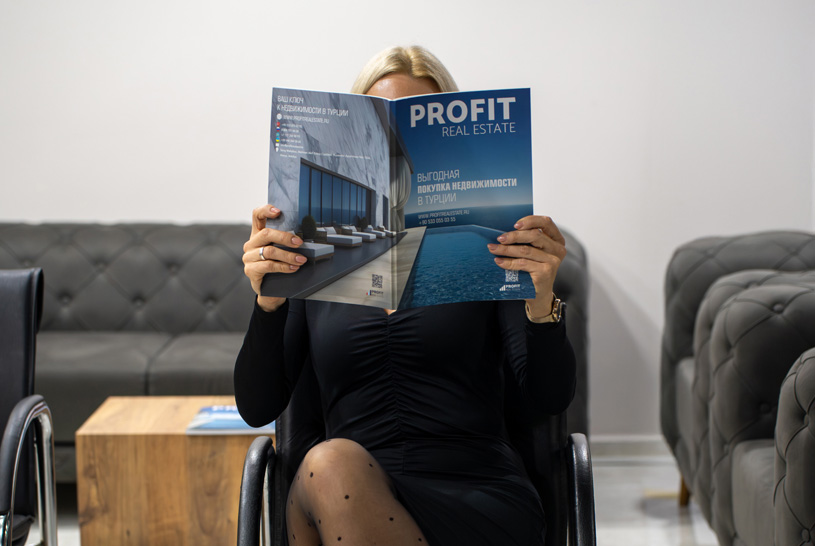 Лицензированное агентство недвижимости Profit Real Estate