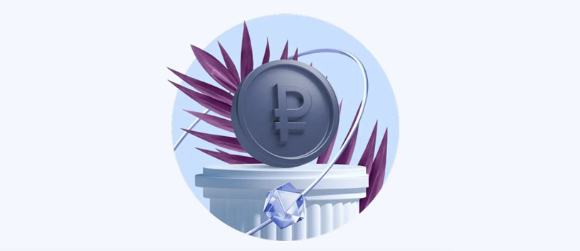 Что лучше для больших сумм: накопительный счёт или вклад без возможности снятия