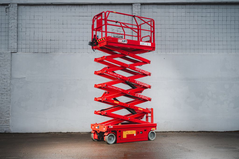 Ножничный подъёмник