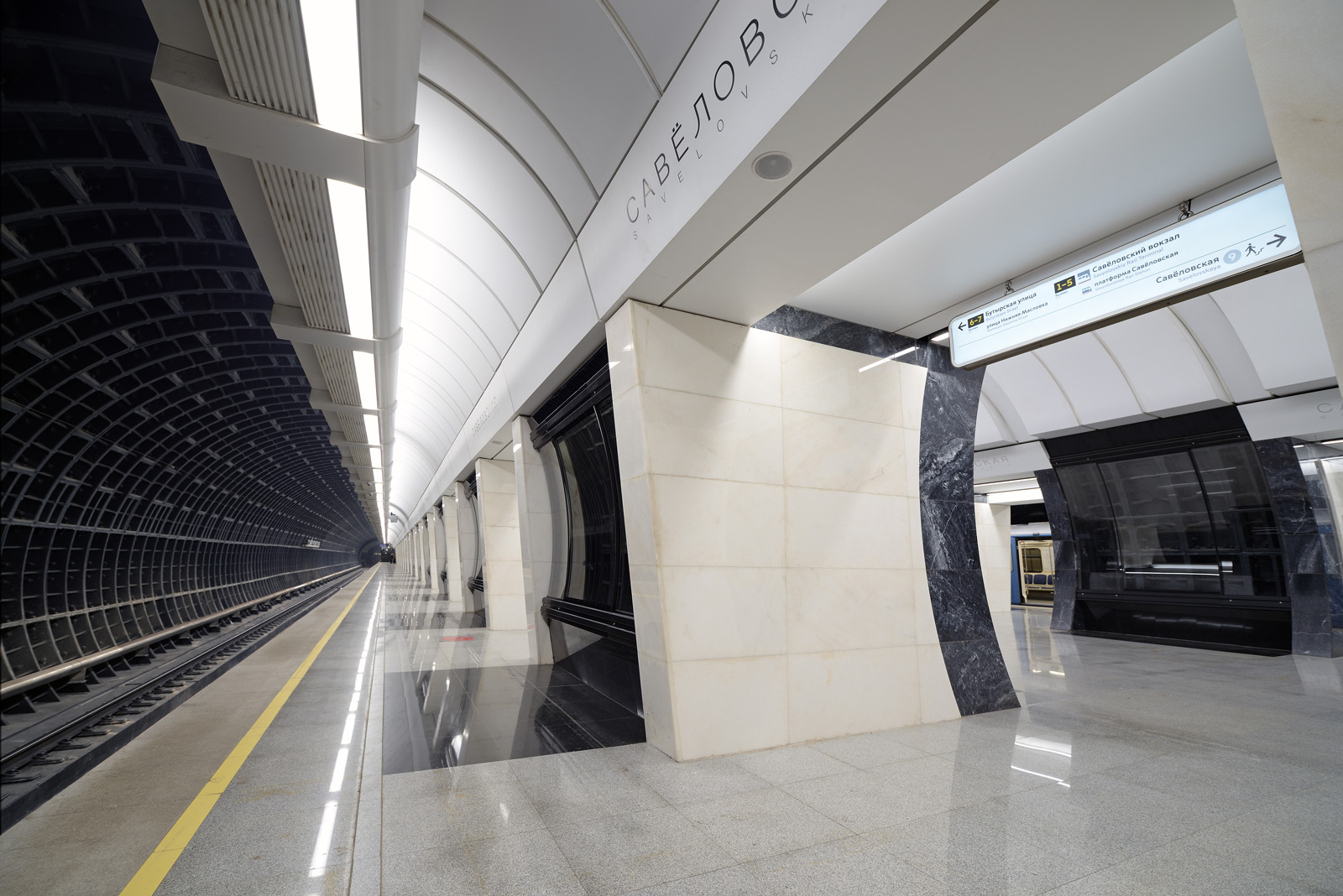 Станция метро савеловская бкл фото