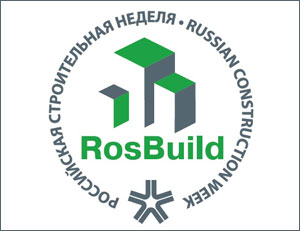 В рамках Российской строительной недели подведут итоги «Первого ежегодного градостроительного конкурса жилых комплексов-новостроек»