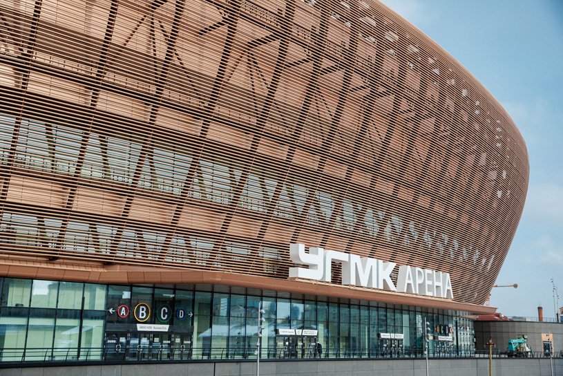 УГМК-Арена | ОАО «УГМК»