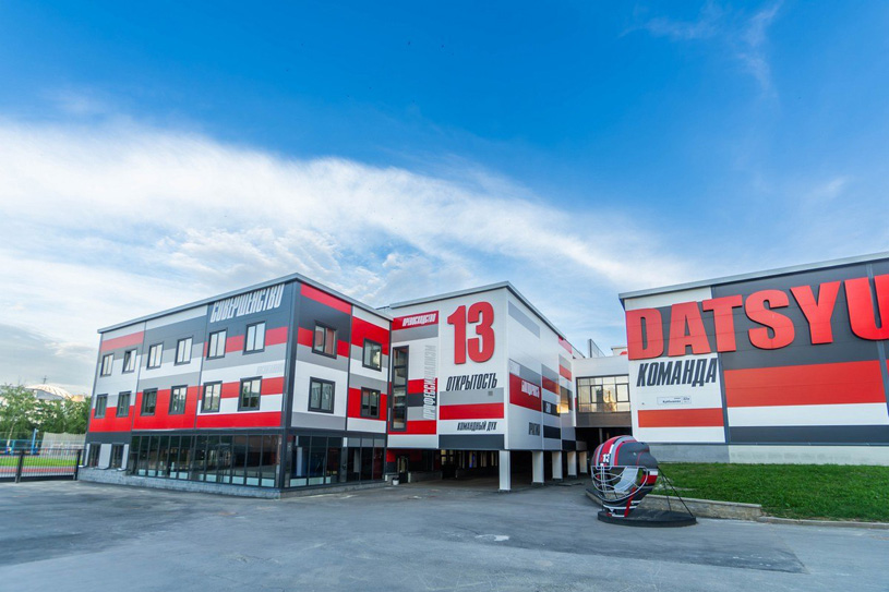 Вторая очередь спортивного комплекса Дацюк Арена | АО «Форум-групп»