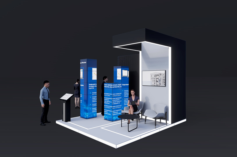 Квартирография | Департамент градостроительной политики города Москвы