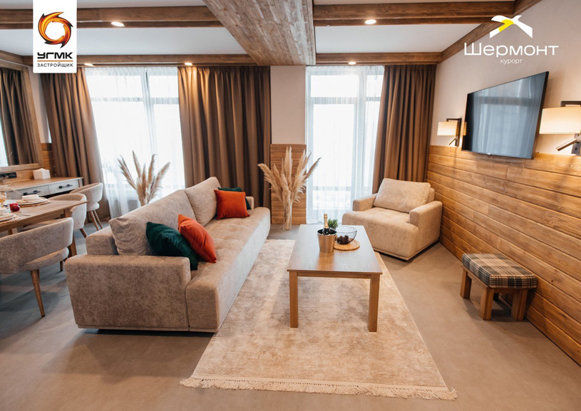 Апарт-отель «Шермонт» | УГМК-Застройщик
