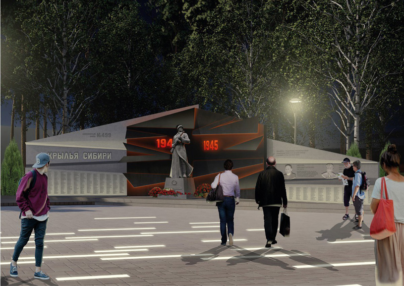 Мемориальная зона «Оружие Победы» | ООО «Крафт Групп»