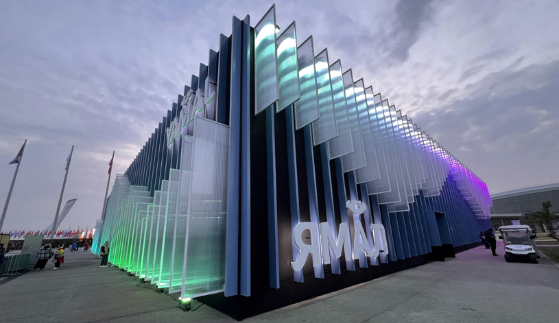 Алюминиевая отрасль предлагает комплексные решения для развития парковой инфраструктуры