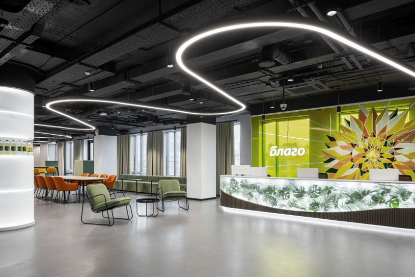 Бренд и имидж: ГК Благо / архитектурное бюро ОФИСПРОЕКТ