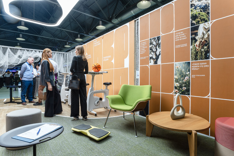 Business & Design Dialogue Санкт-Петербург 2025