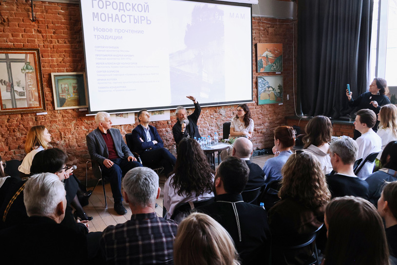 «Не ограждать, а приглашать»: дискуссия о будущем храмовой архитектуры