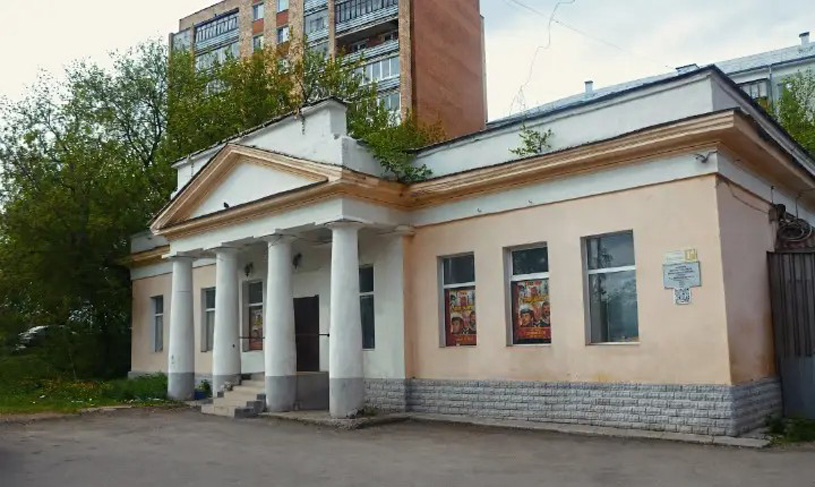 «Здание конторы Нижне-Исетского завода» / Свердловская обл., г. Екатеринбург, ул. Косарева, д. 1-а «Здание конторы Нижне-Исетского завода» / Свердловская обл., г. Екатеринбург, ул. Косарева, д. 1-а