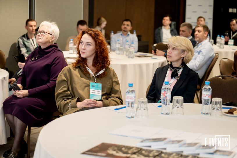 Форум «Инжиниринг и проектирование» 2025