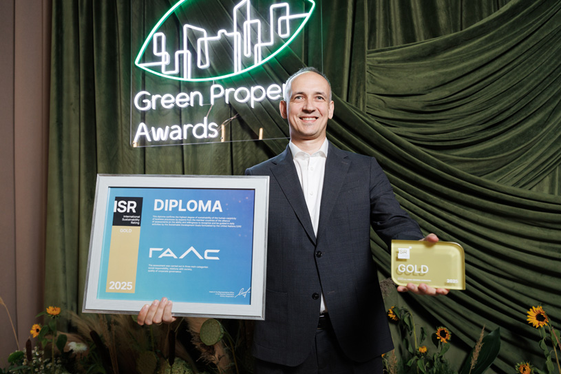 International Sustainability Rating 2025. Андрей Чернуха, руководитель функционального направления «Персонал и организационное развитие» ГК «Галс-Девелопмент»