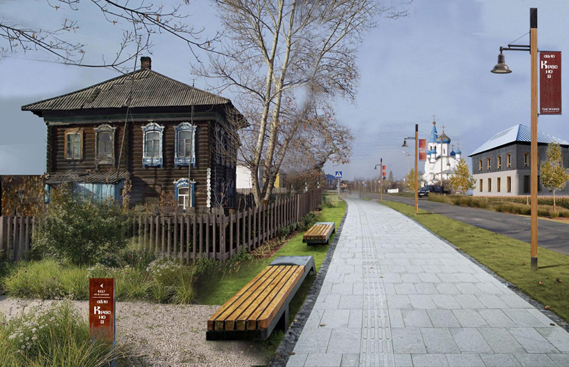 Туристический центр. Мастер-план объединенного Ленинск-Кузнецкого муниципального округа