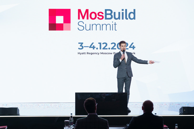 MosBuild Summit 2024