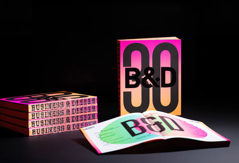 «Институт бизнеса и дизайна. 30 лет»