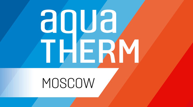 Выставка оборудования для отопления и водоснабжения Aquatherm Moscow 2020