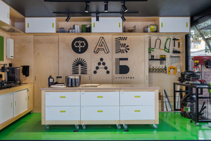 ФАБЛАБ by ЧЕХАРДА. Краснодарский край, Сочи. Авторы: Дарья Бычкова, Мария Помелова, Анна Яблочкина, Арина Харкевич, Анна Ташевцева, Диана Рыжкова. Чехарда