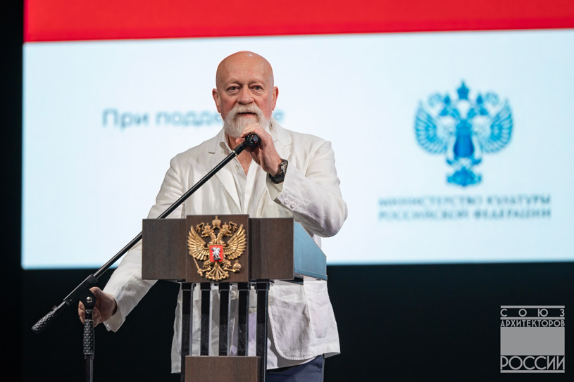 президент Союза архитекторов России Николай Шумаков