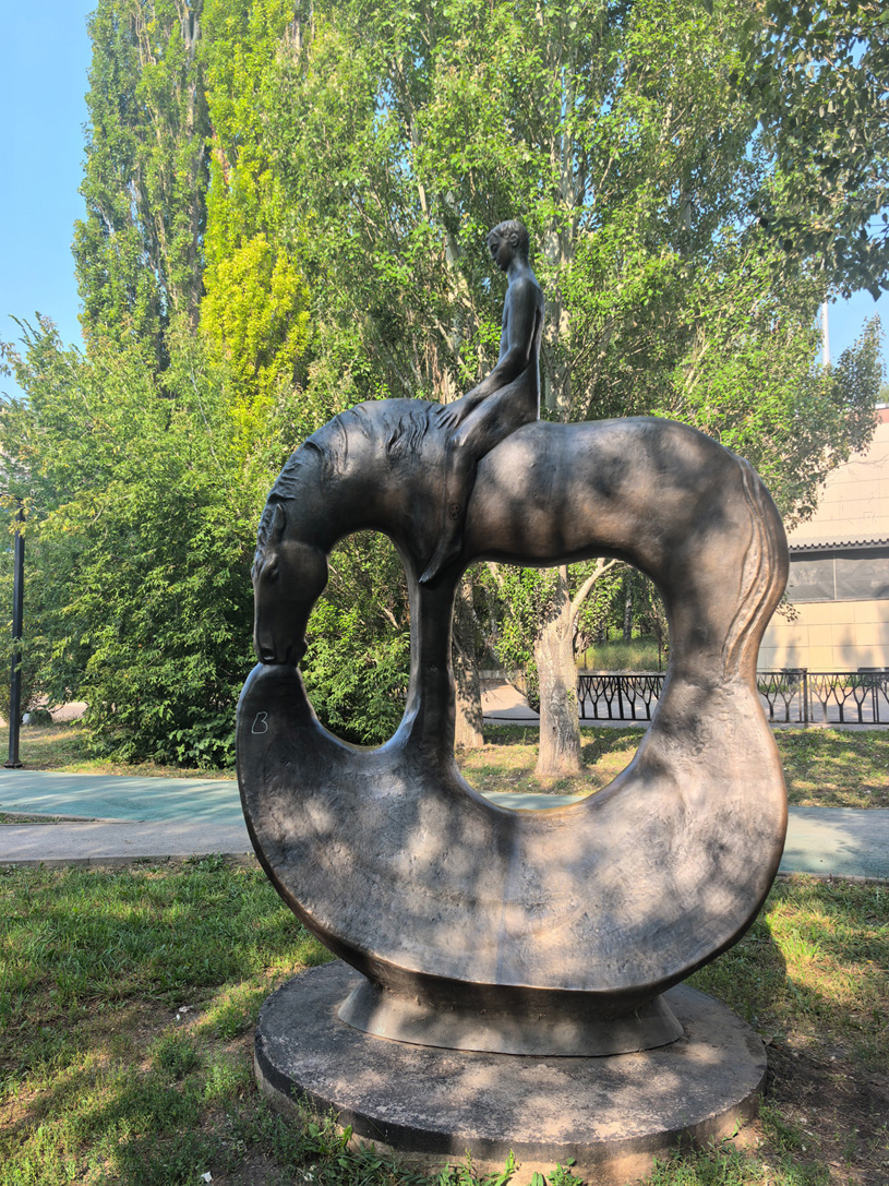 Скульптурная композиция «Водопой» в городе Стерлитамак, Республика Башкортостан