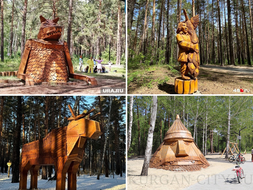 «Жители сказочного леса» в эко-парке города Курган, Курганская область