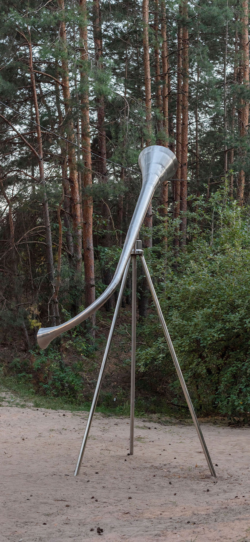 Арт-объект «Малое "ухо"» в городе Бор, Нижегородская область